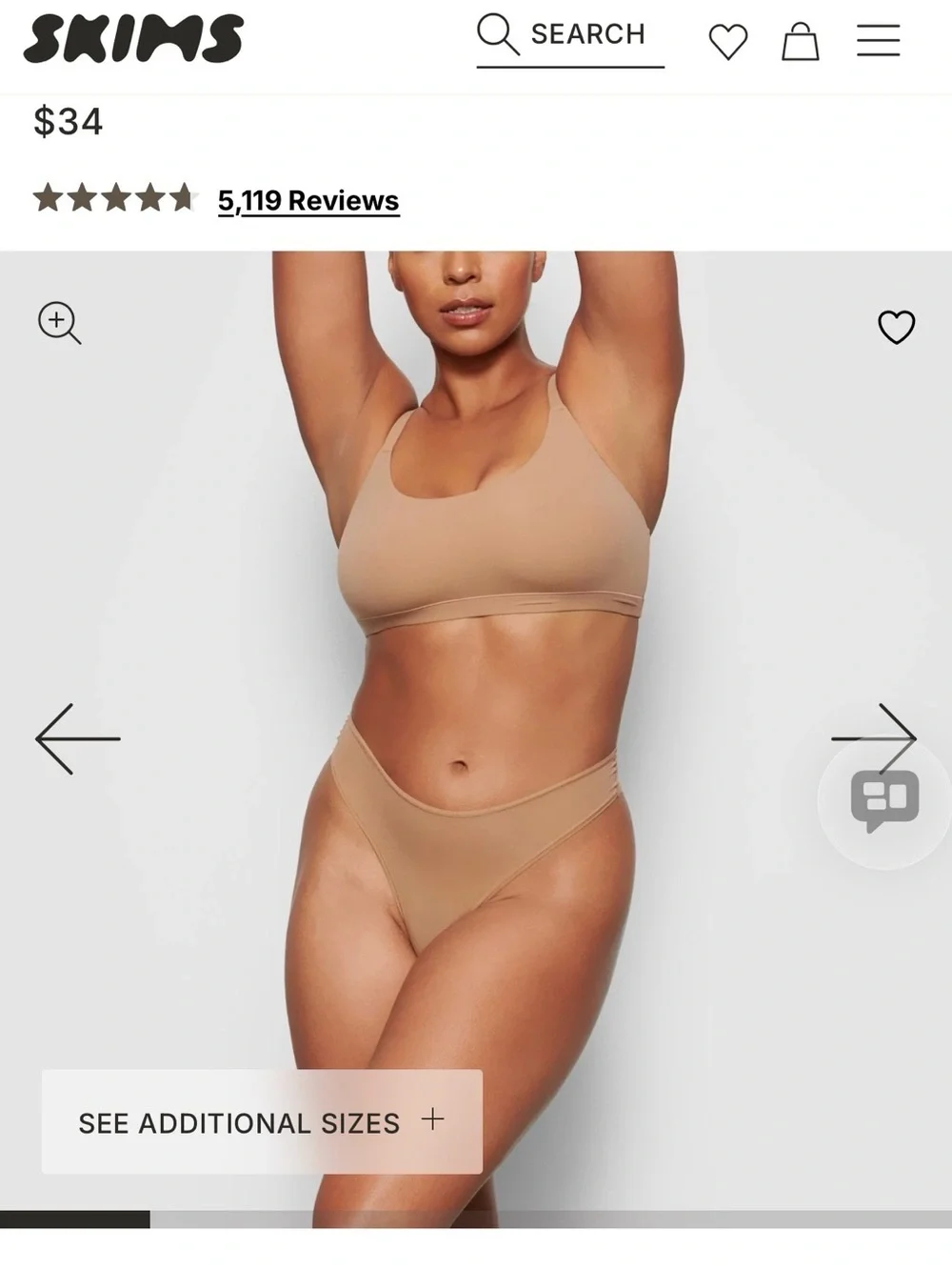 SKIMS Soft Stretch Bralette - Taupe Brown - Picture 2 of 3